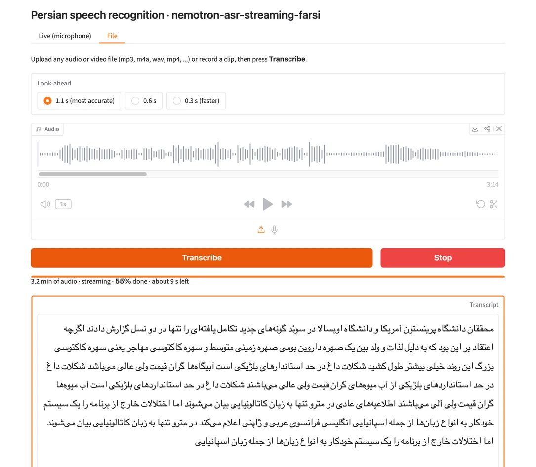The local web app transcribing a three-minute Persian audio file, with progress, time left and the Persian text growing as it goes